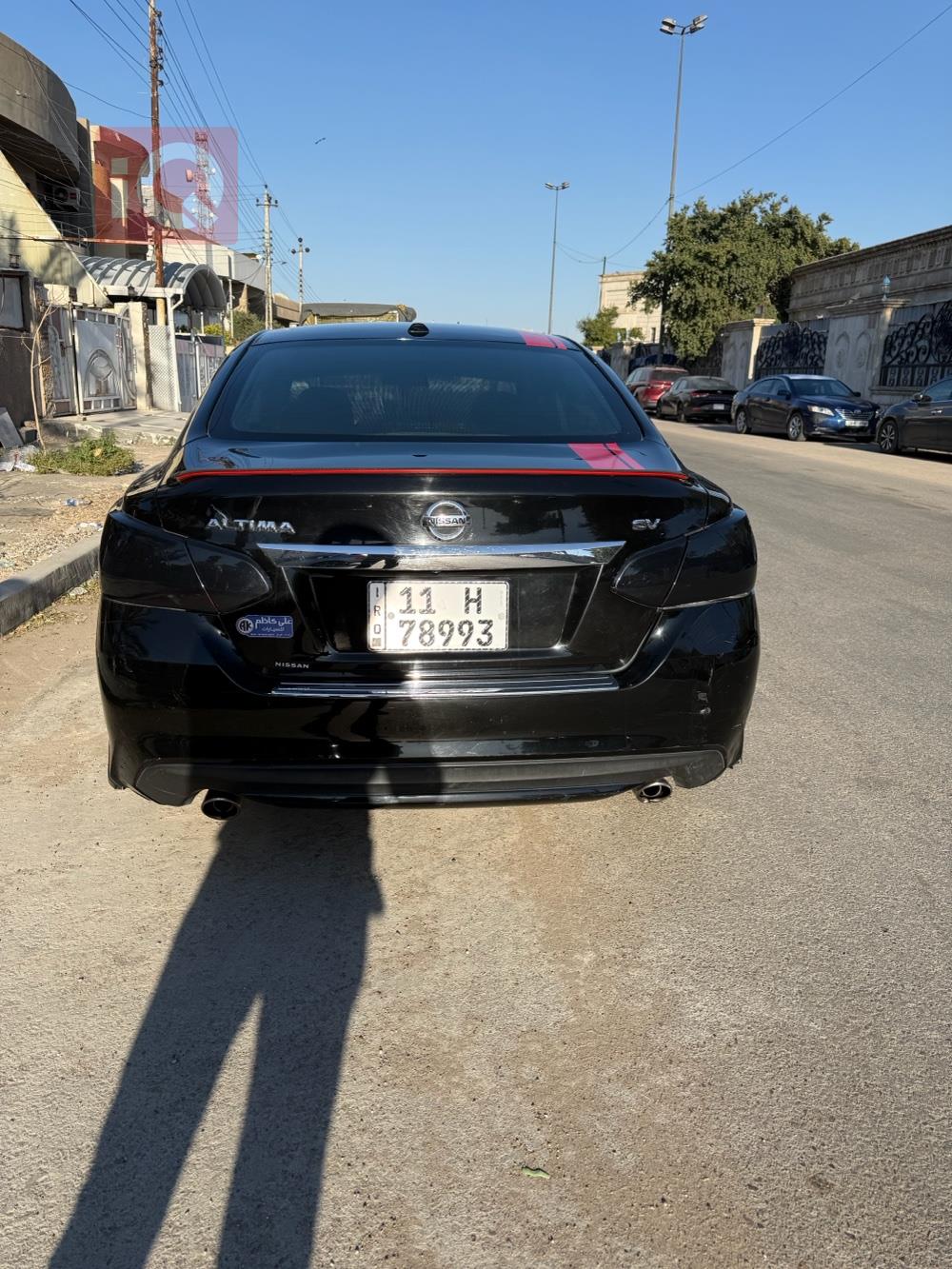 نیسان ئەلتیما